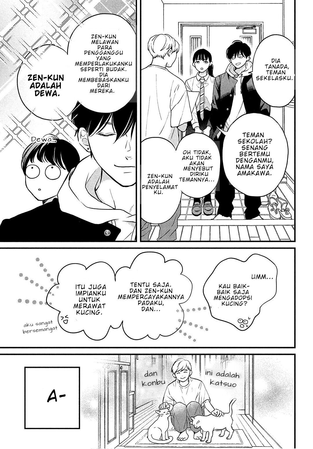 Hikaeme ni Itte mo, Kore wa Ai Chapter 4 Gambar 12