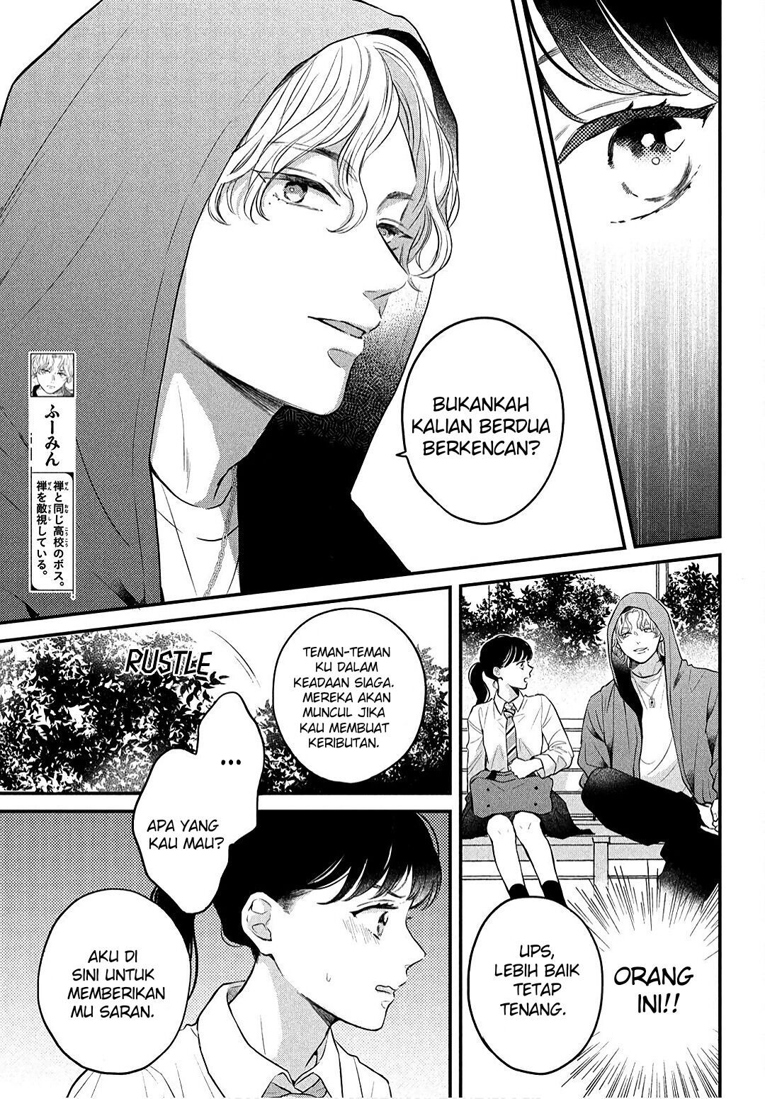 Hikaeme ni Itte mo, Kore wa Ai Chapter 4 Gambar 18