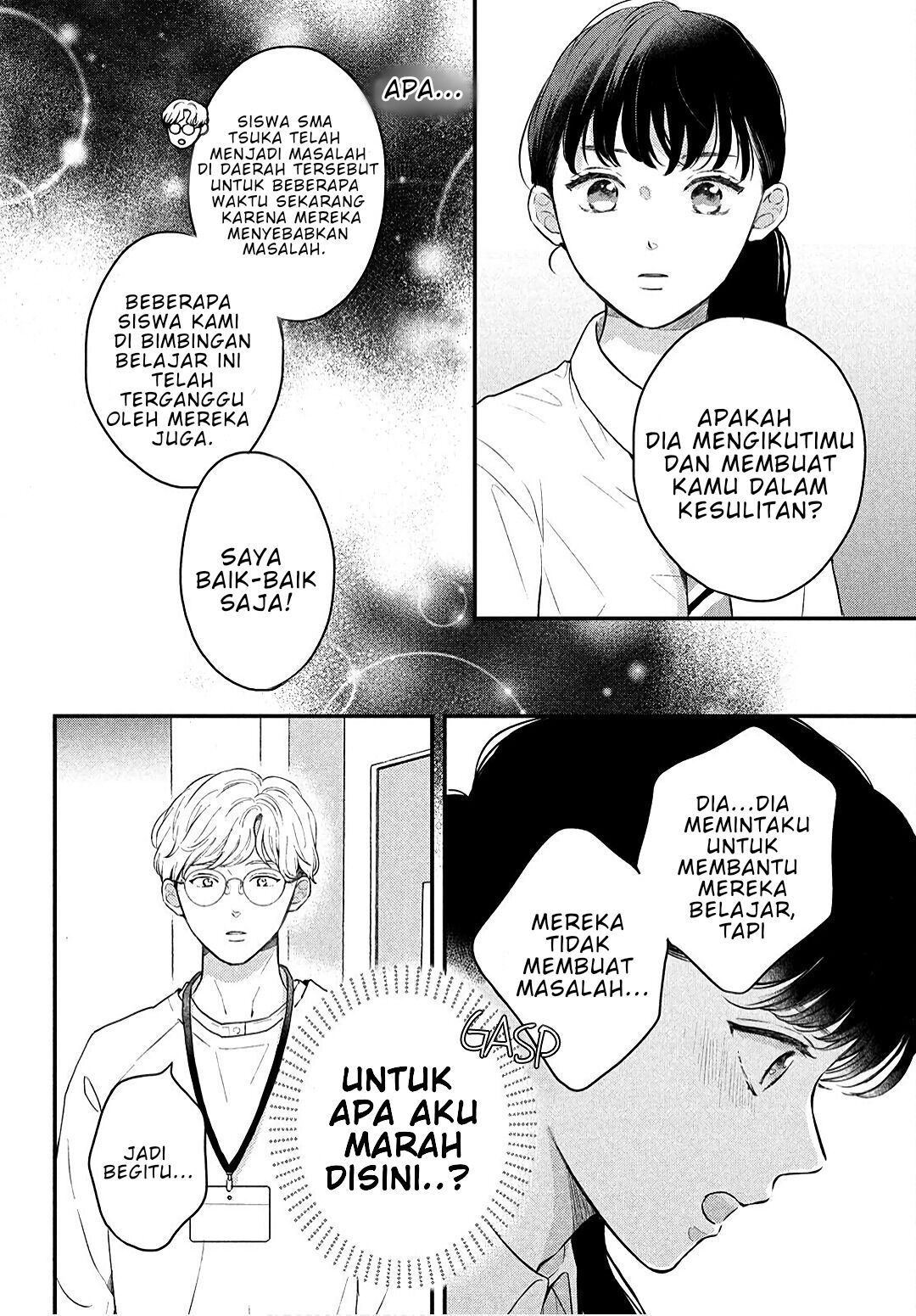 Hikaeme ni Itte mo, Kore wa Ai Chapter 4 Gambar 7