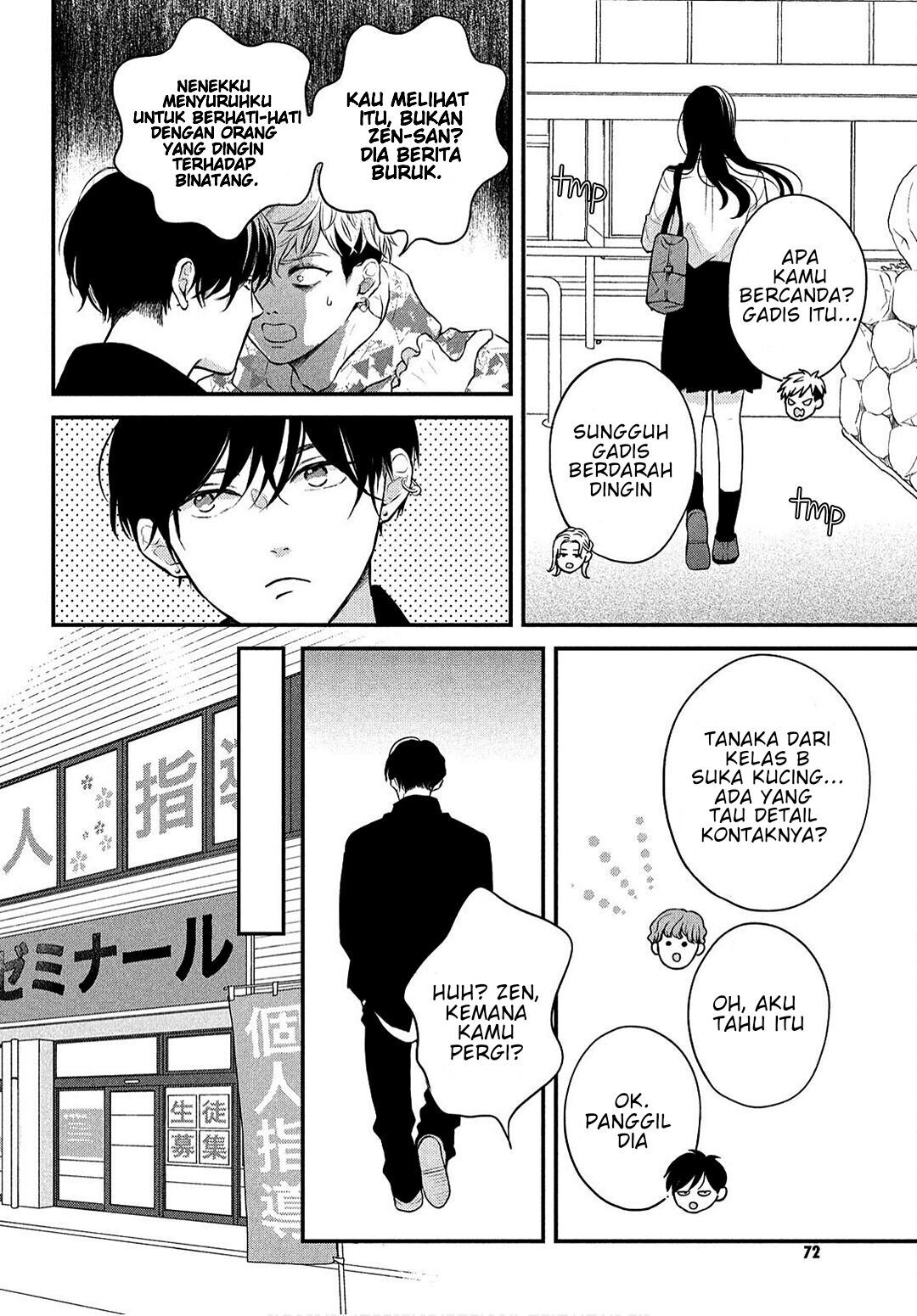 Hikaeme ni Itte mo, Kore wa Ai Chapter 3 Gambar 17