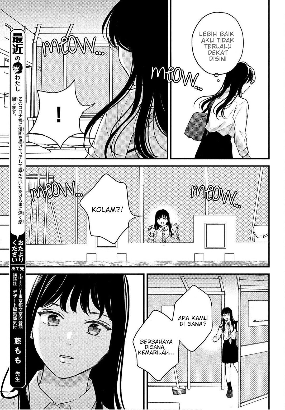 Hikaeme ni Itte mo, Kore wa Ai Chapter 3 Gambar 22