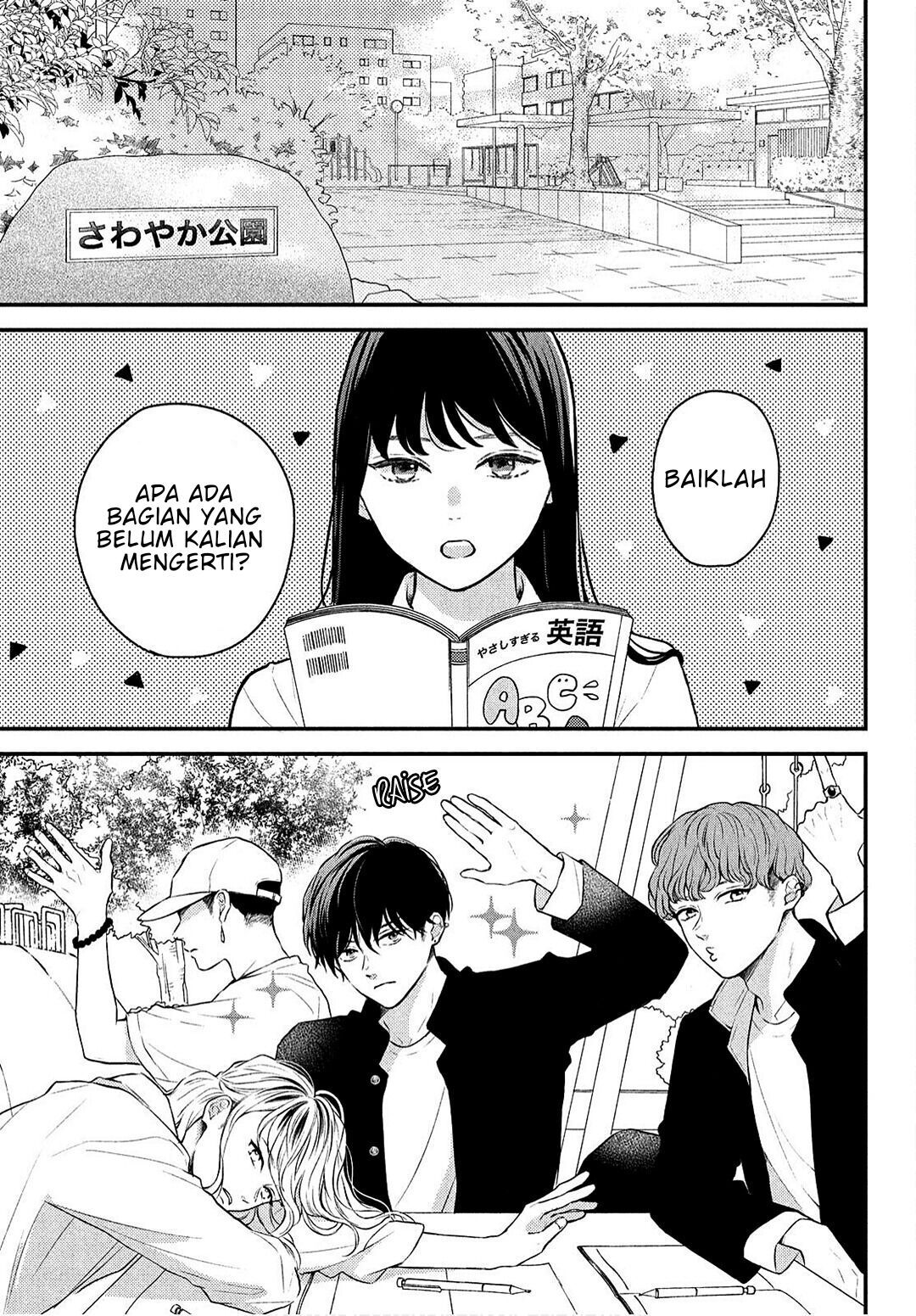 Hikaeme ni Itte mo, Kore wa Ai Chapter 3 Gambar 6
