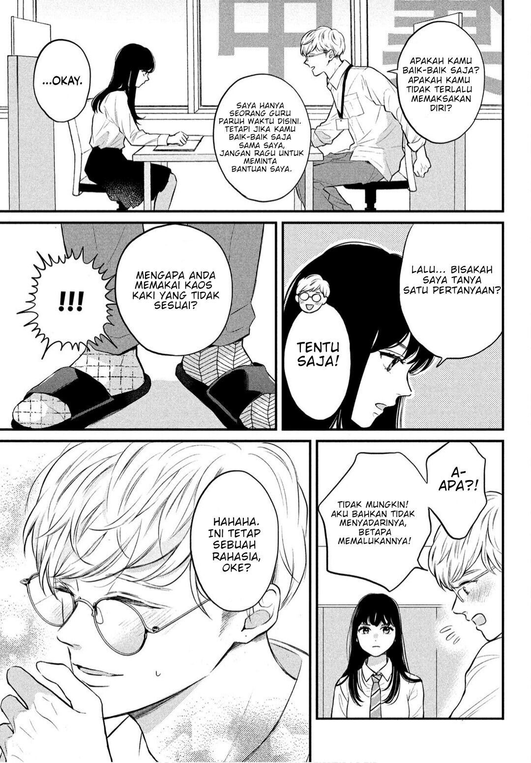 Hikaeme ni Itte mo, Kore wa Ai Chapter 1 Gambar 10