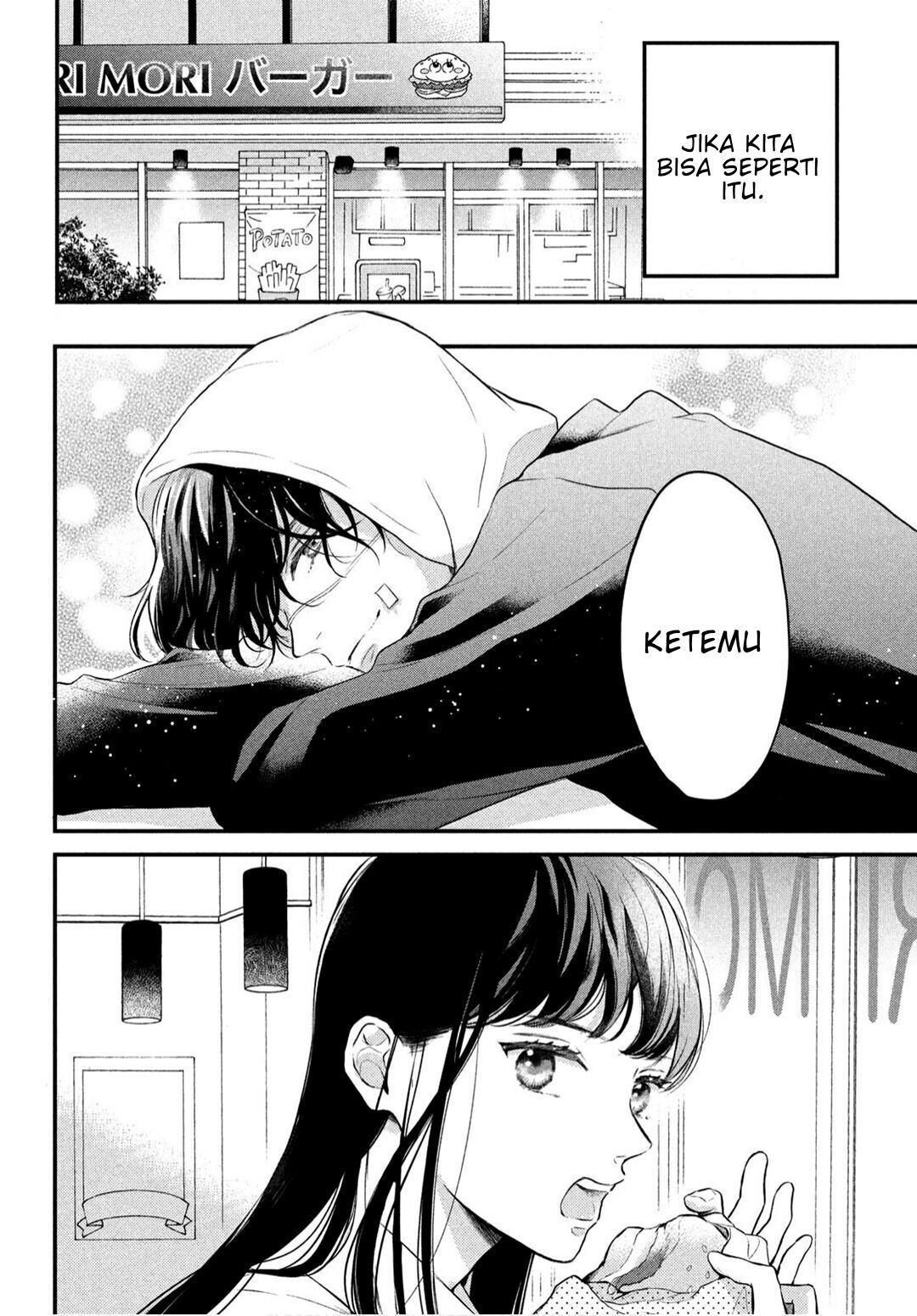 Hikaeme ni Itte mo, Kore wa Ai Chapter 1 Gambar 13