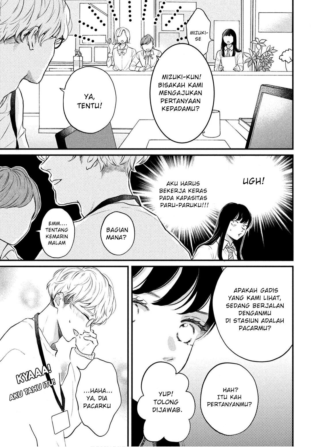 Hikaeme ni Itte mo, Kore wa Ai Chapter 1 Gambar 20
