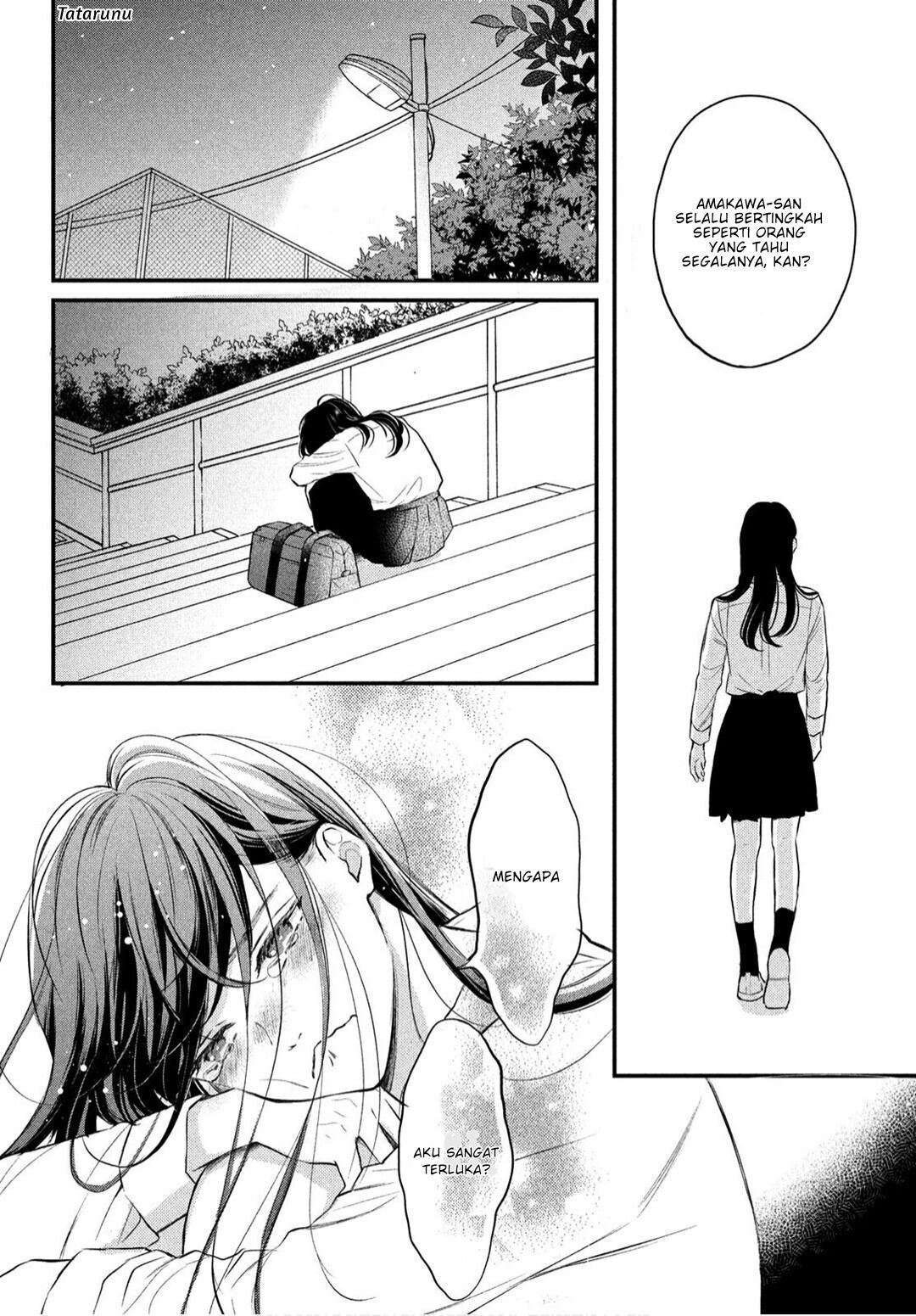 Hikaeme ni Itte mo, Kore wa Ai Chapter 1 Gambar 23