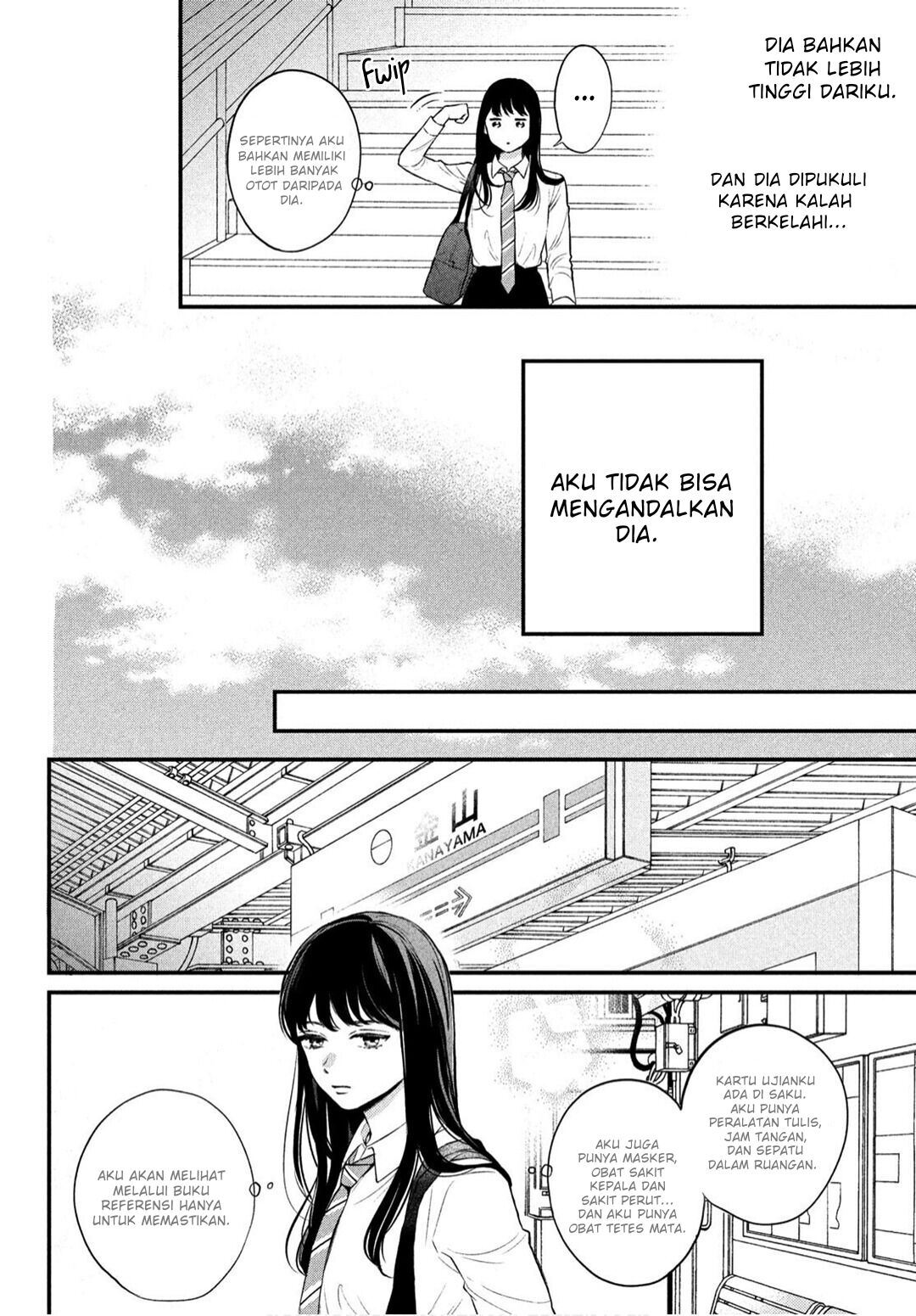 Hikaeme ni Itte mo, Kore wa Ai Chapter 1 Gambar 33