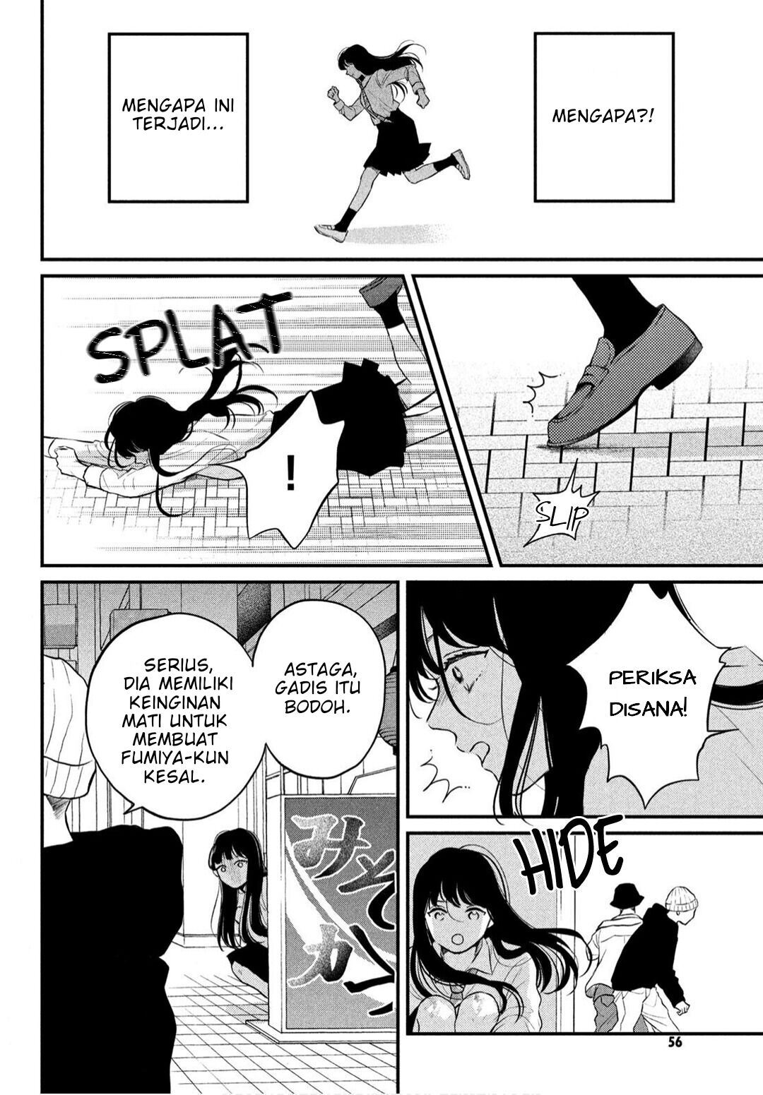 Hikaeme ni Itte mo, Kore wa Ai Chapter 1 Gambar 39