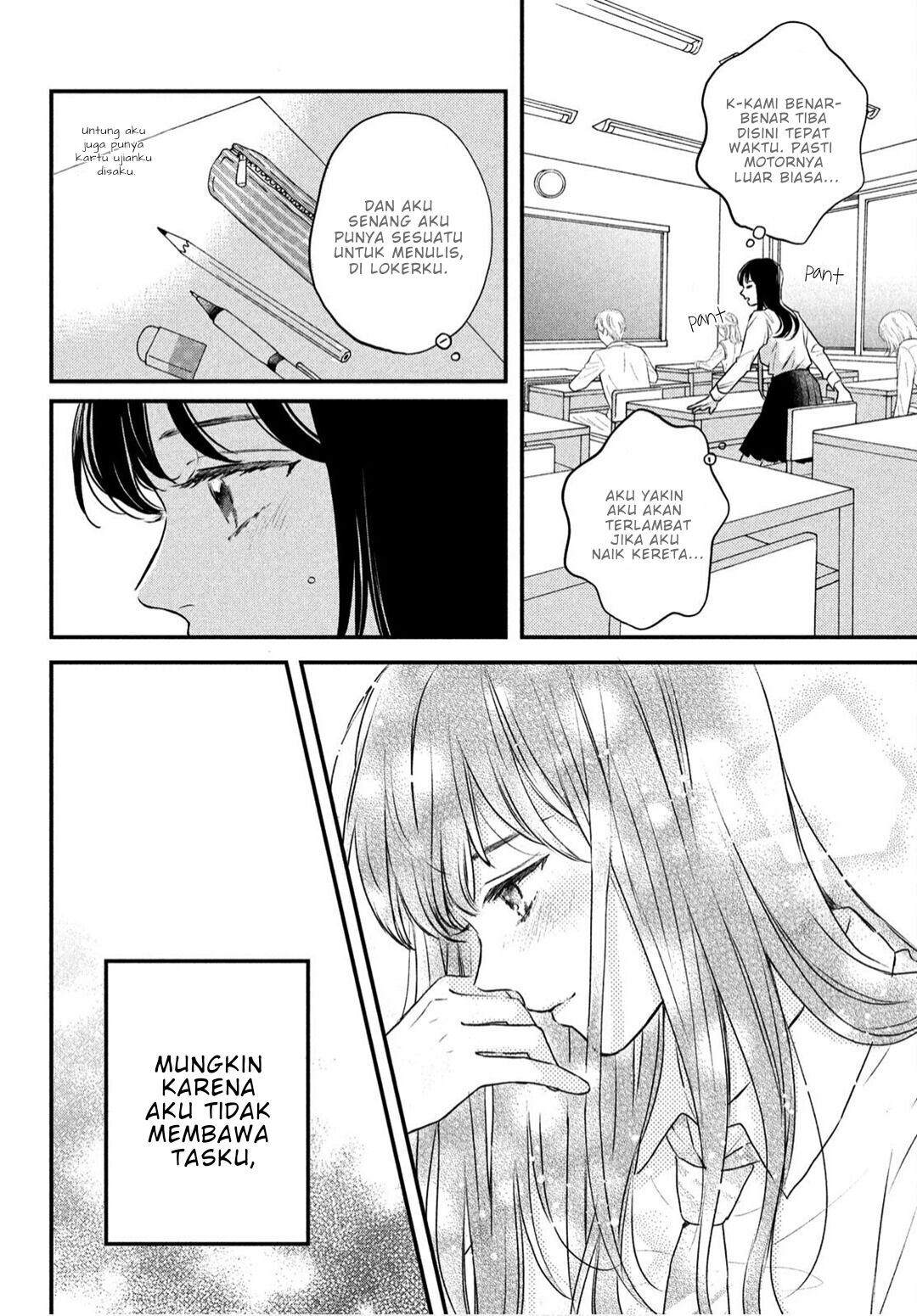 Hikaeme ni Itte mo, Kore wa Ai Chapter 1 Gambar 63