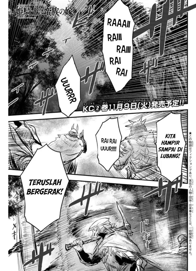 Baca Komik Hime Kishi wa Barbaroi no Yome Chapter 9.1 Gambar 1