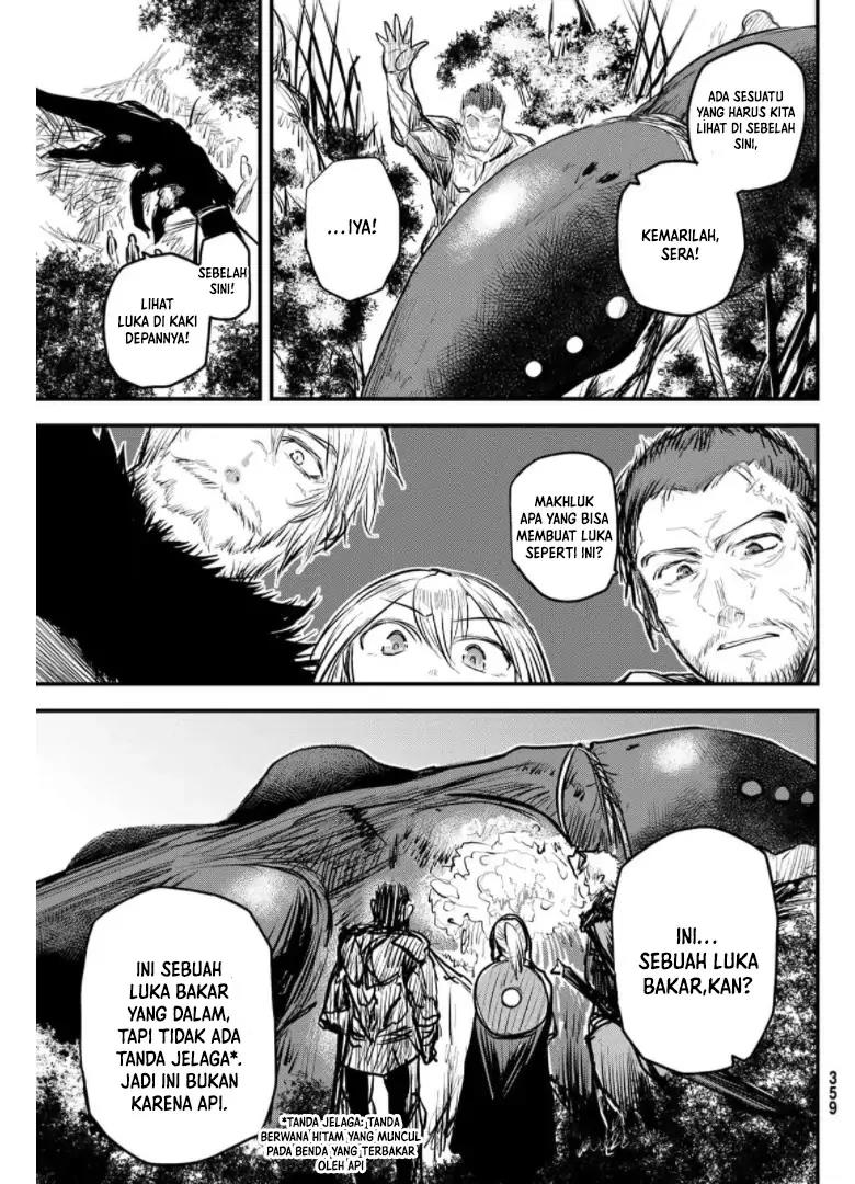 Hime Kishi wa Barbaroi no Yome Chapter 9.1 Gambar 13