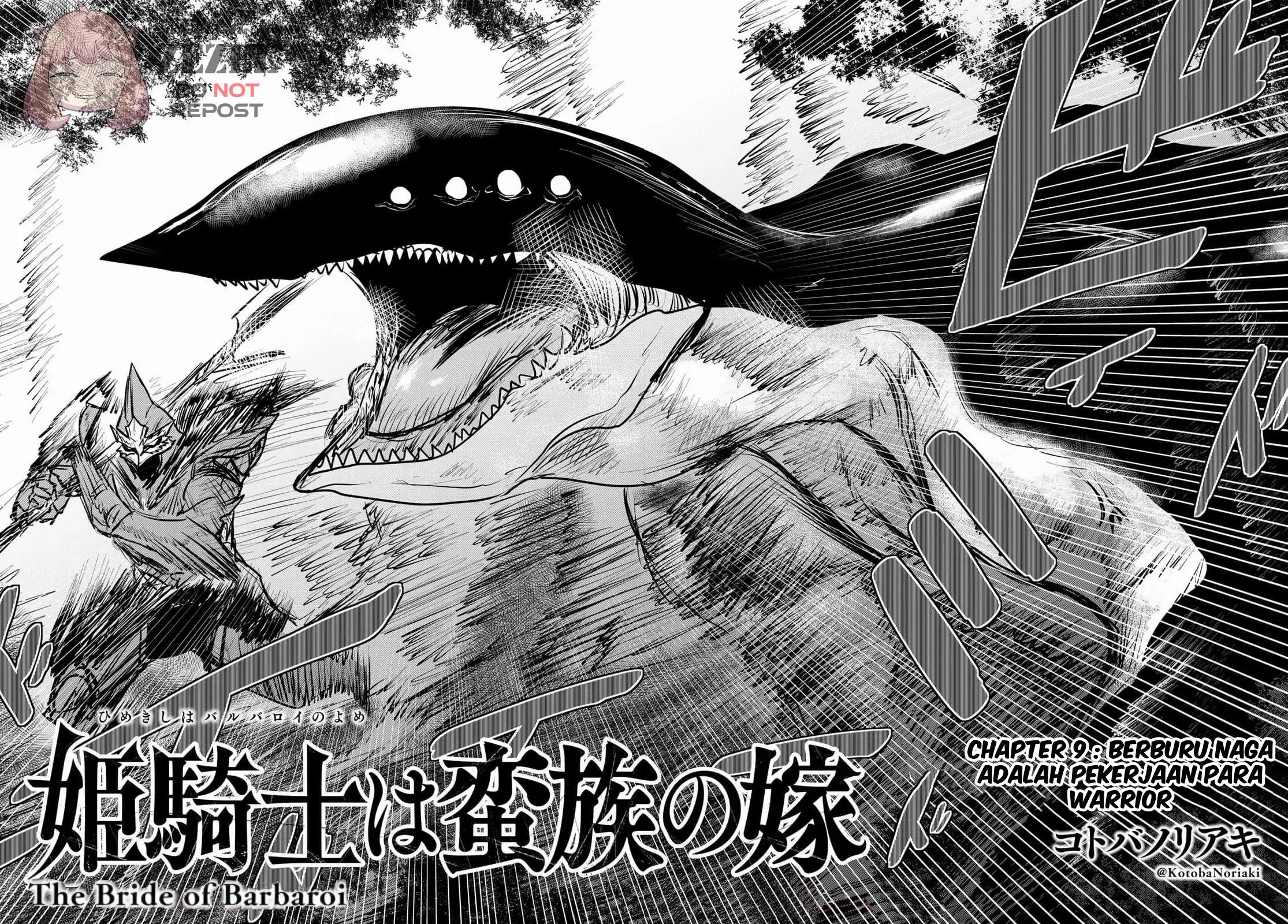Baca Manga Hime Kishi wa Barbaroi no Yome Chapter 9.1 Gambar 2