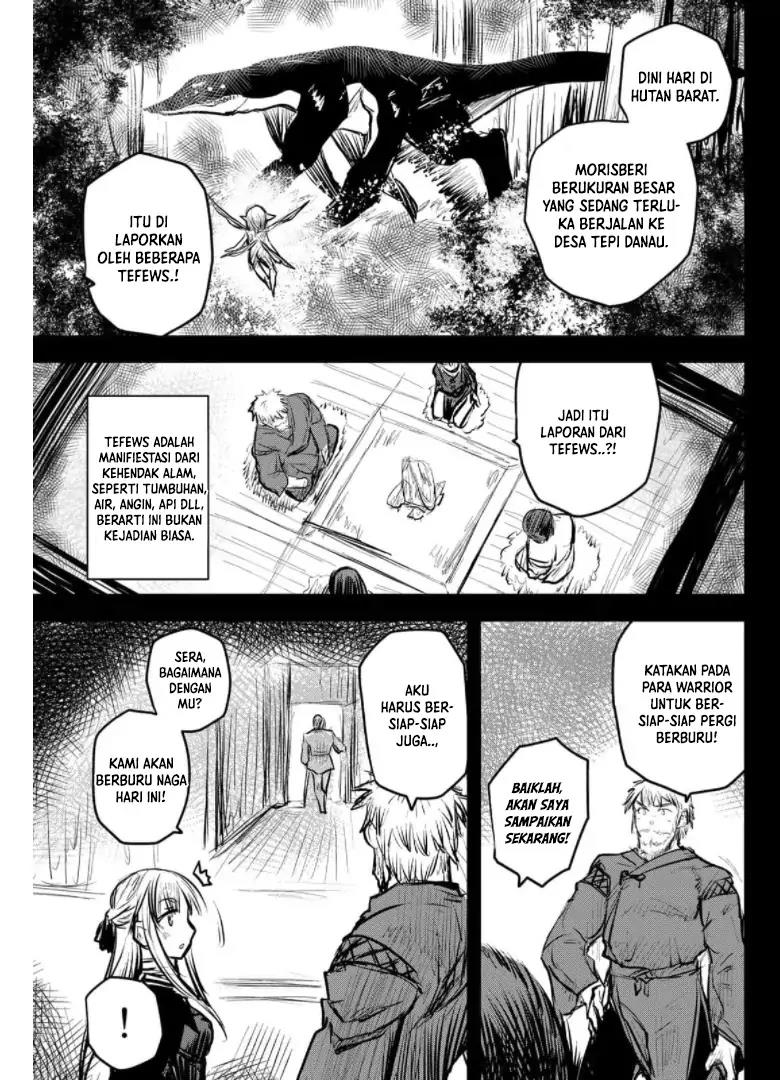 Hime Kishi wa Barbaroi no Yome Chapter 9.1 Gambar 9
