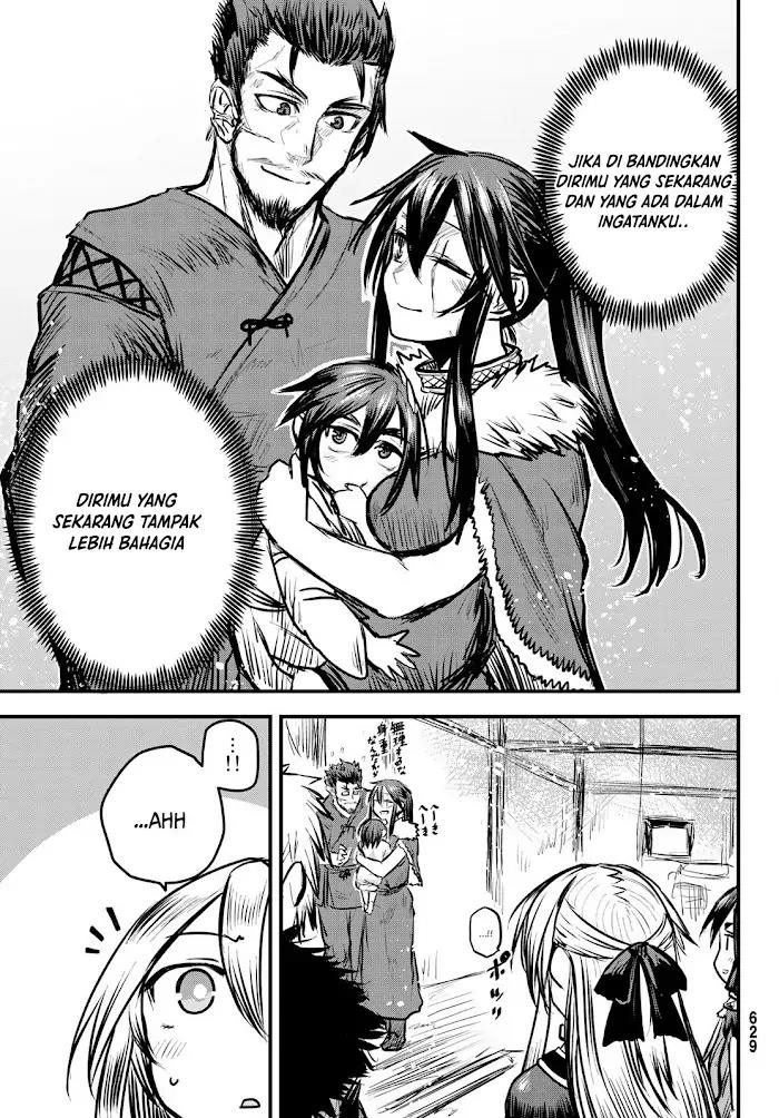 Hime Kishi wa Barbaroi no Yome Chapter 7.2 Gambar 17