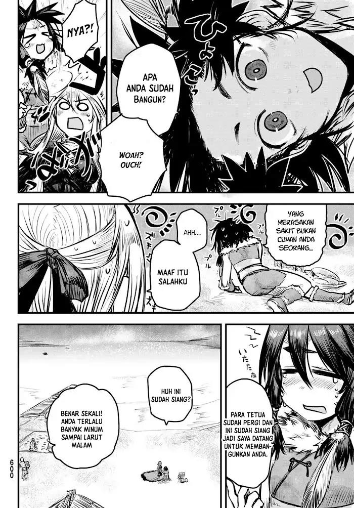 Hime Kishi wa Barbaroi no Yome Chapter 7.1 Gambar 3