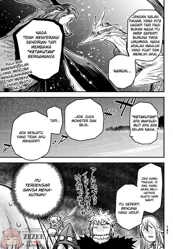 Hime Kishi wa Barbaroi no Yome Chapter 6.2 Gambar 13