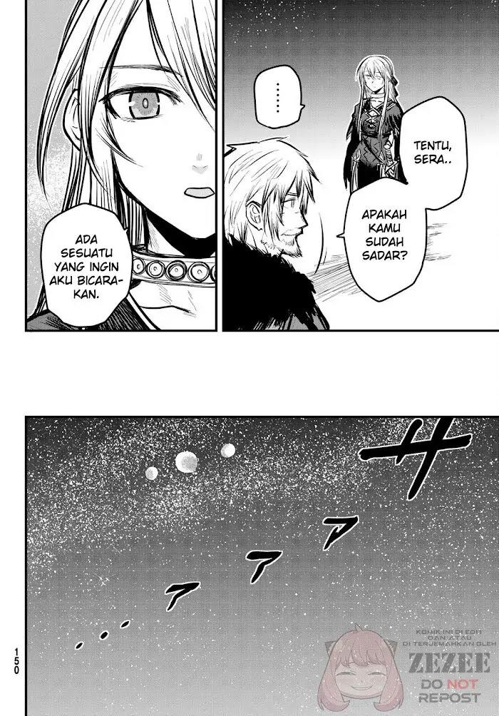 Hime Kishi wa Barbaroi no Yome Chapter 6.2 Gambar 16
