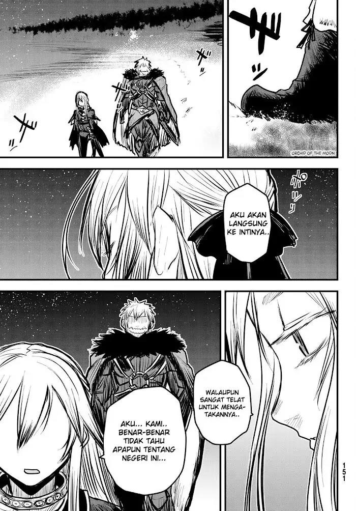 Hime Kishi wa Barbaroi no Yome Chapter 6.2 Gambar 17