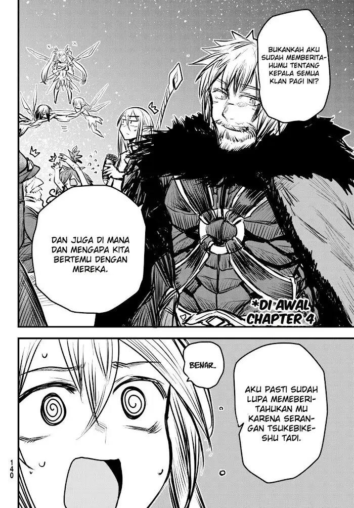 Hime Kishi wa Barbaroi no Yome Chapter 6.2 Gambar 6