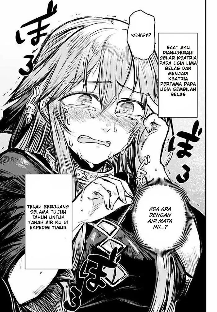 Hime Kishi wa Barbaroi no Yome Chapter 5.2 Gambar 17