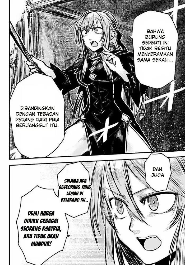 Hime Kishi wa Barbaroi no Yome Chapter 5.1 Gambar 12