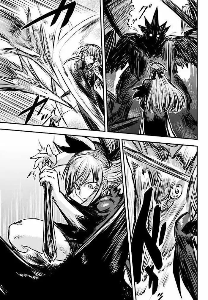 Hime Kishi wa Barbaroi no Yome Chapter 5.1 Gambar 13