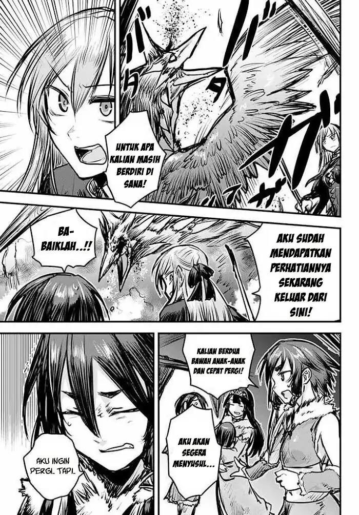 Hime Kishi wa Barbaroi no Yome Chapter 5.1 Gambar 15