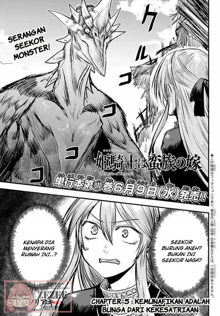 Hime Kishi wa Barbaroi no Yome Chapter 5.1 Gambar 3