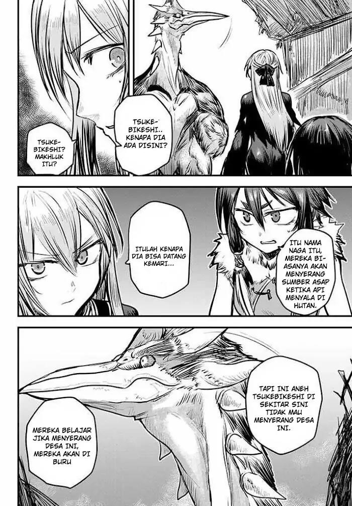 Hime Kishi wa Barbaroi no Yome Chapter 5.1 Gambar 4