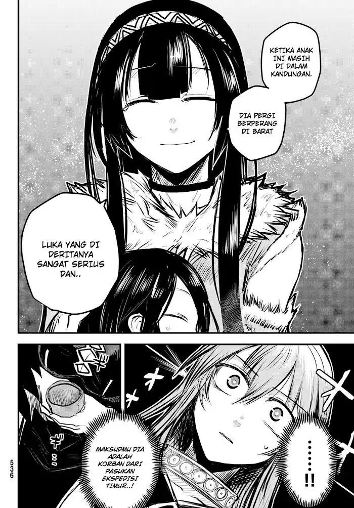 Hime Kishi wa Barbaroi no Yome Chapter 4.2 Gambar 12