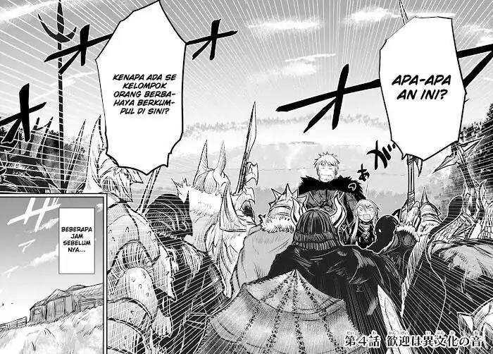 Hime Kishi wa Barbaroi no Yome Chapter 4.1 Gambar 4