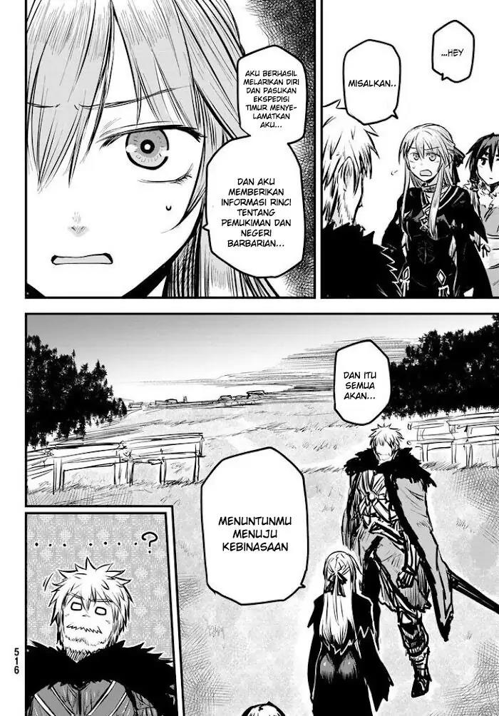 Hime Kishi wa Barbaroi no Yome Chapter 4.1 Gambar 7