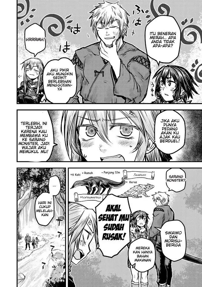Hime Kishi wa Barbaroi no Yome Chapter 3.2 Gambar 25