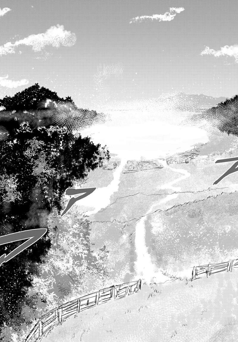 Hime Kishi wa Barbaroi no Yome Chapter 3.1 Gambar 8