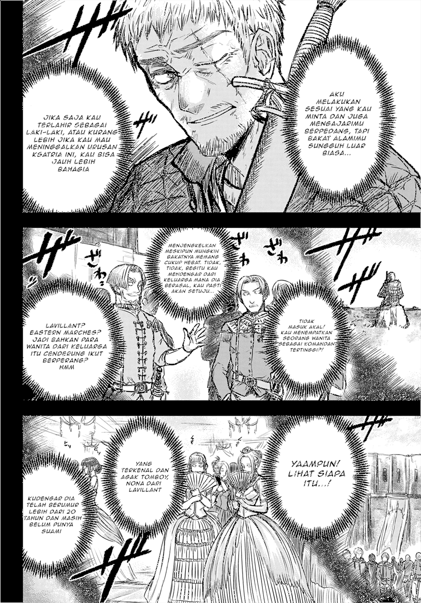 Hime Kishi wa Barbaroi no Yome Chapter 2 Gambar 3