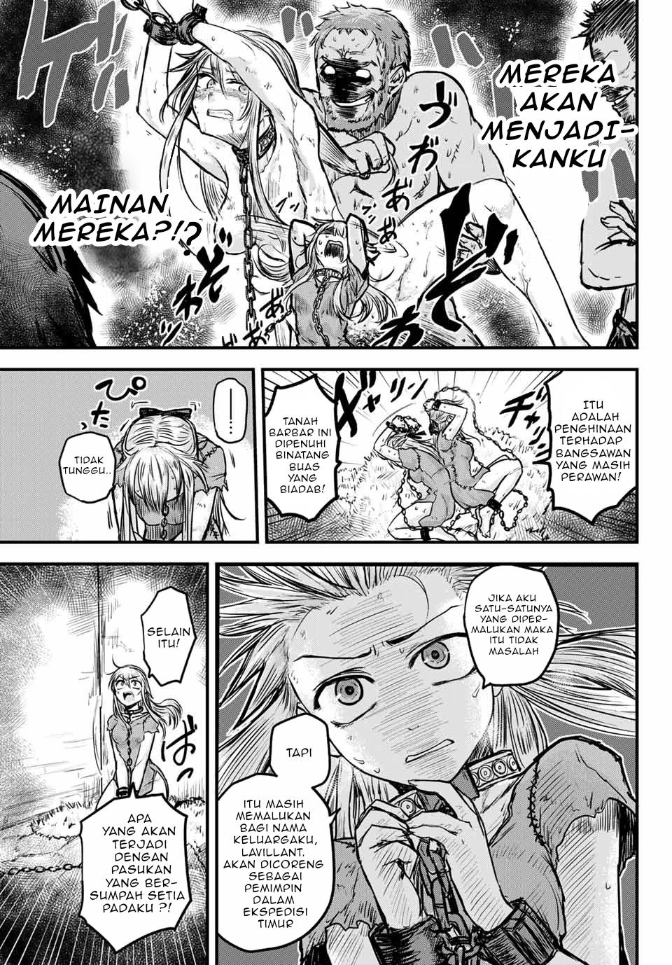 Hime Kishi wa Barbaroi no Yome Chapter 1 Gambar 11