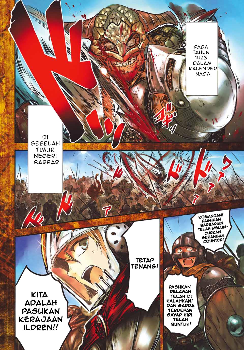 Hime Kishi wa Barbaroi no Yome Chapter 1 Gambar 4