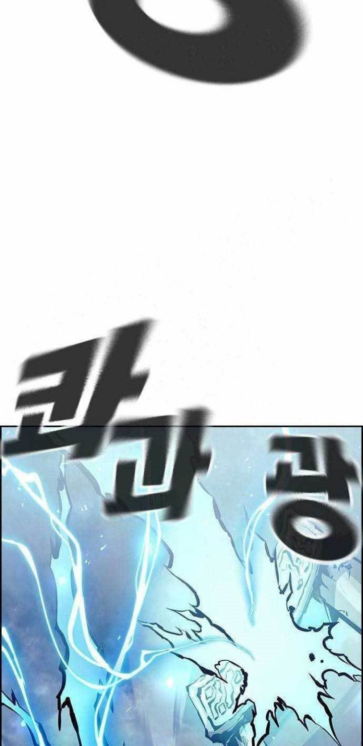 Noryangjin Raid Chapter 06 Gambar 45