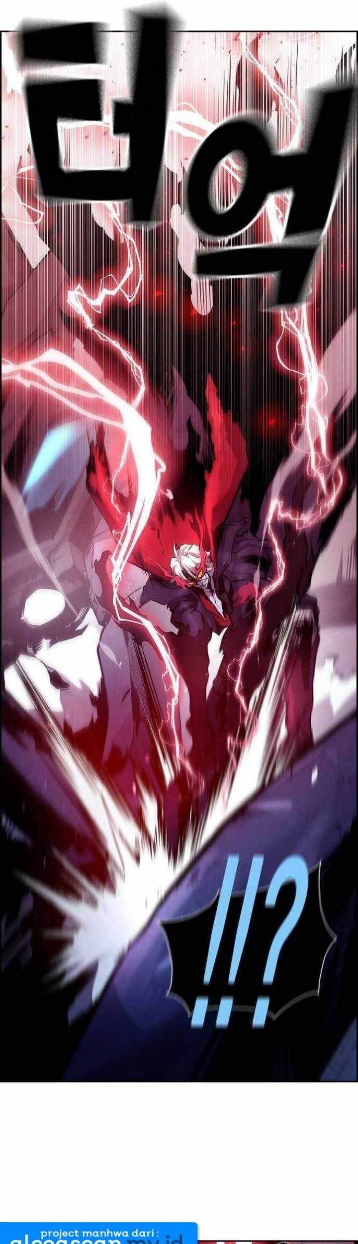 Noryangjin Raid Chapter 06 Gambar 58