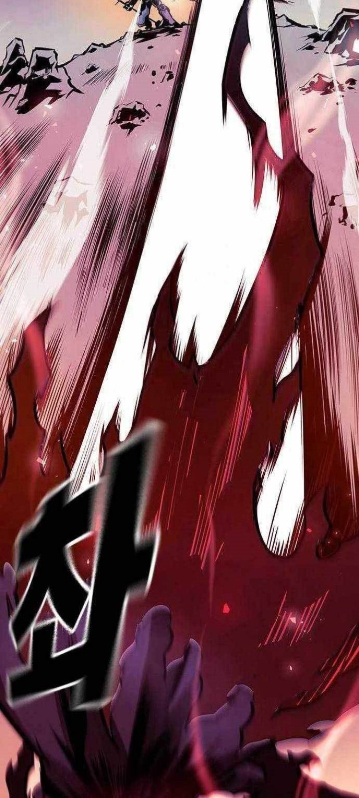 Noryangjin Raid Chapter 06 Gambar 63