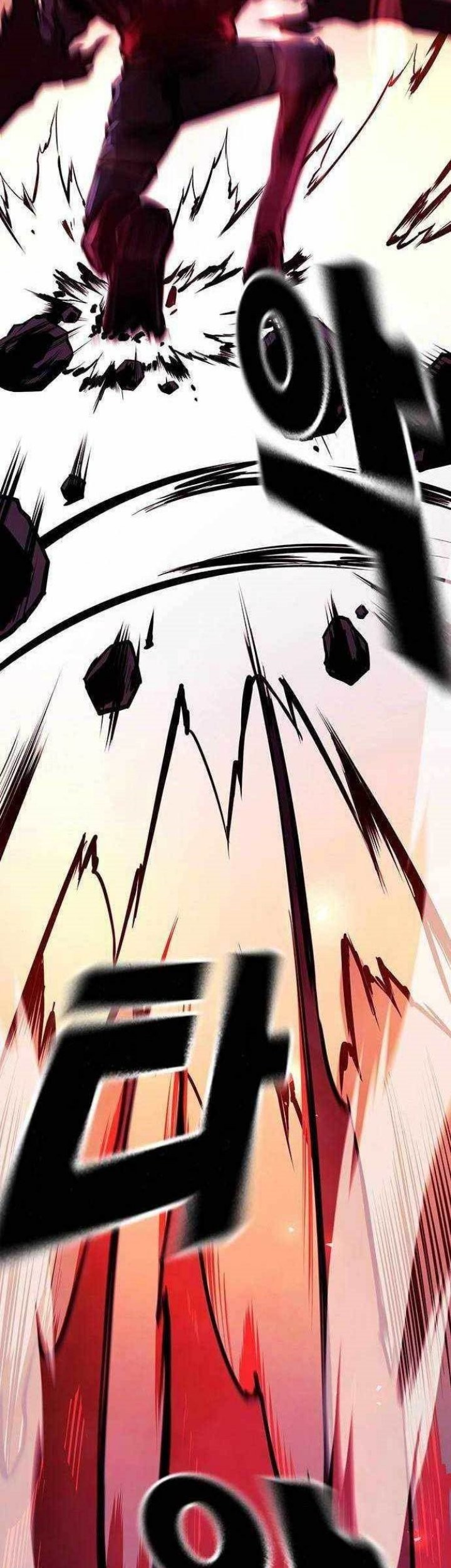 Noryangjin Raid Chapter 06 Gambar 64