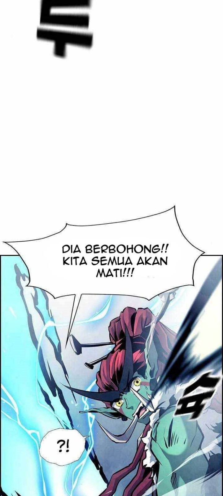 Noryangjin Raid Chapter 06 Gambar 73