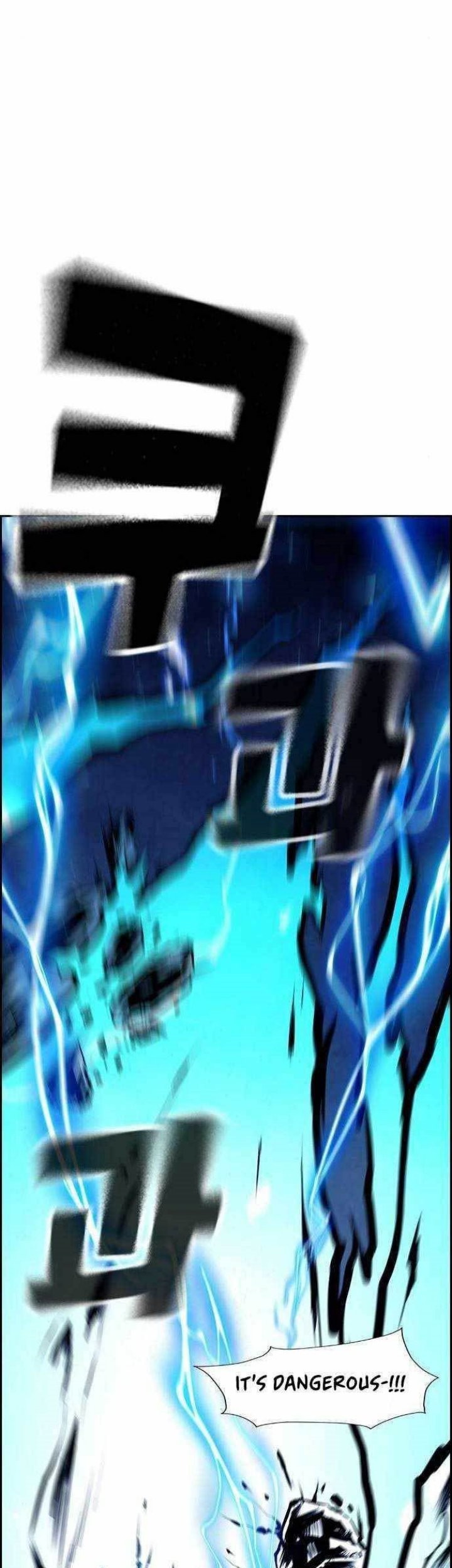 Noryangjin Raid Chapter 06 Gambar 86