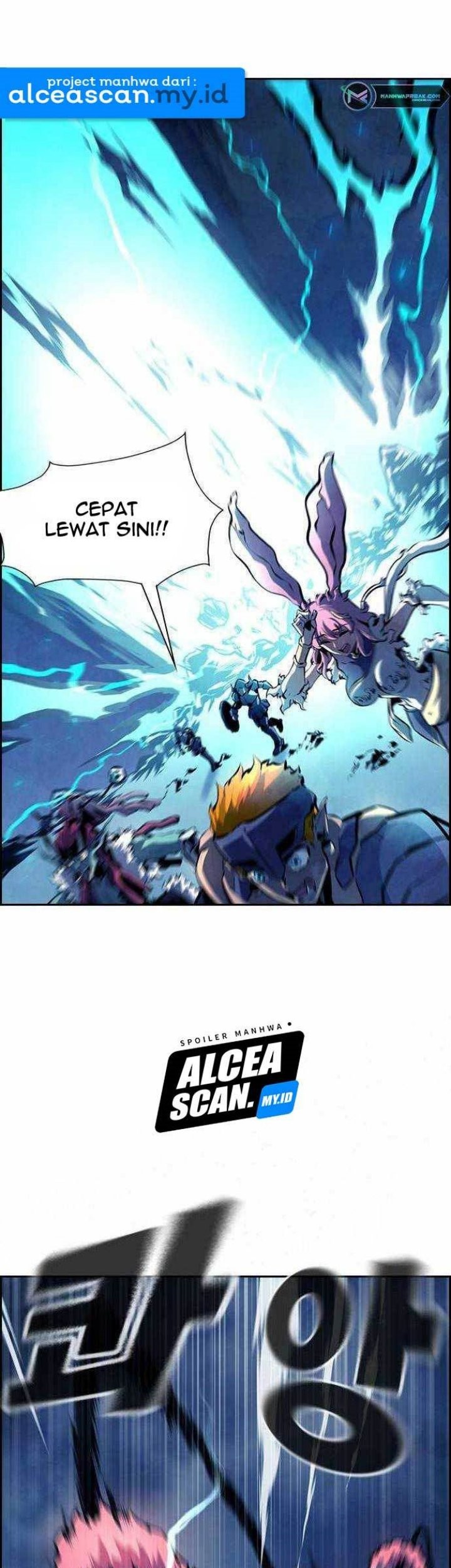 Noryangjin Raid Chapter 06 Gambar 88