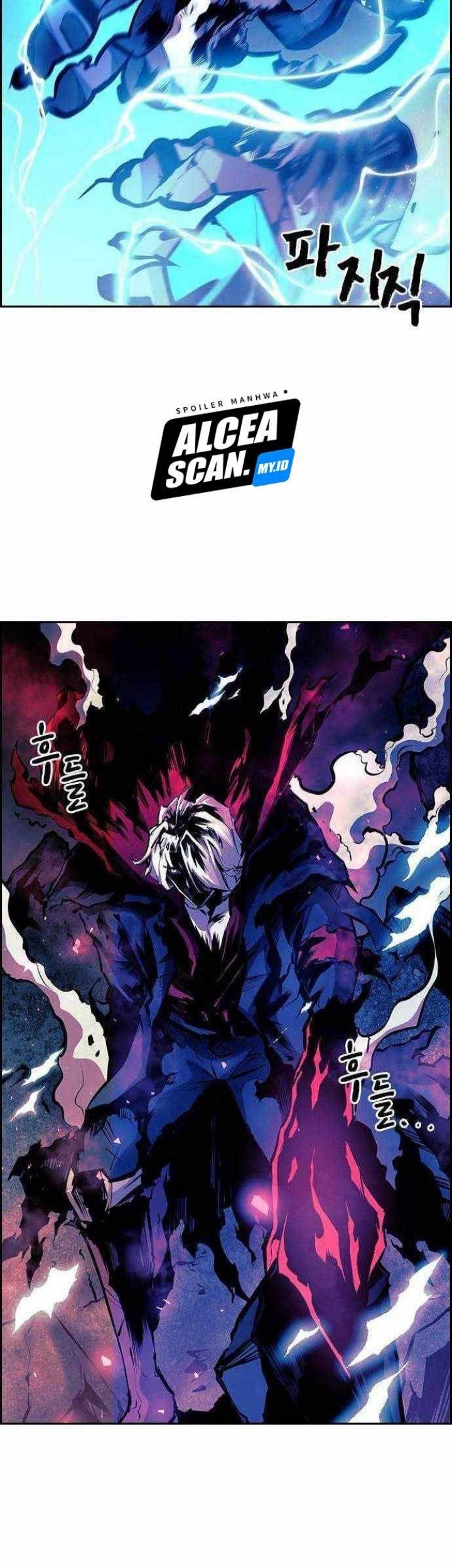 Noryangjin Raid Chapter 06 Gambar 108