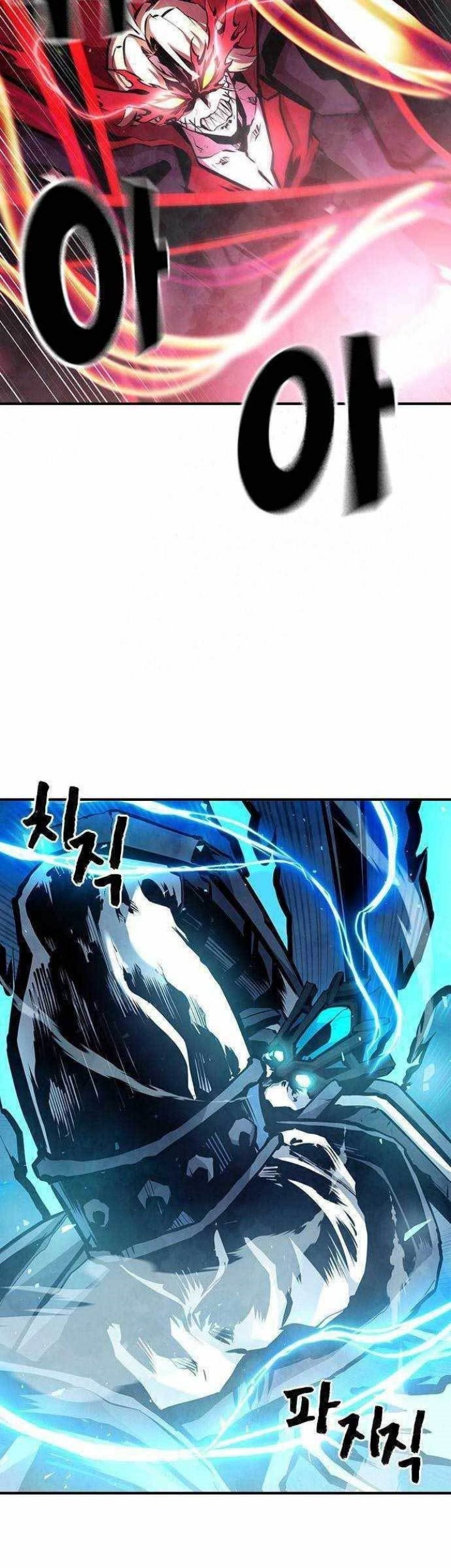 Noryangjin Raid Chapter 06 Gambar 16