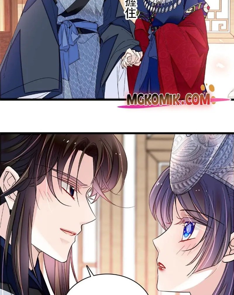 Sijin Chapter 293 Gambar 26