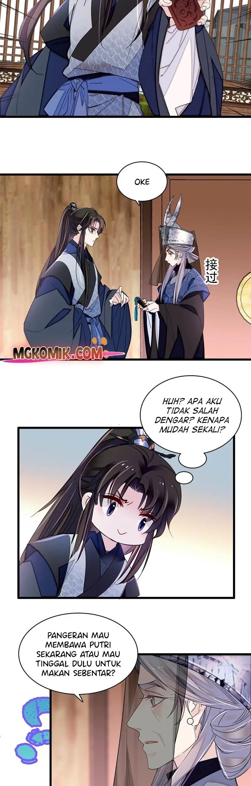 Sijin Chapter 293 Gambar 13