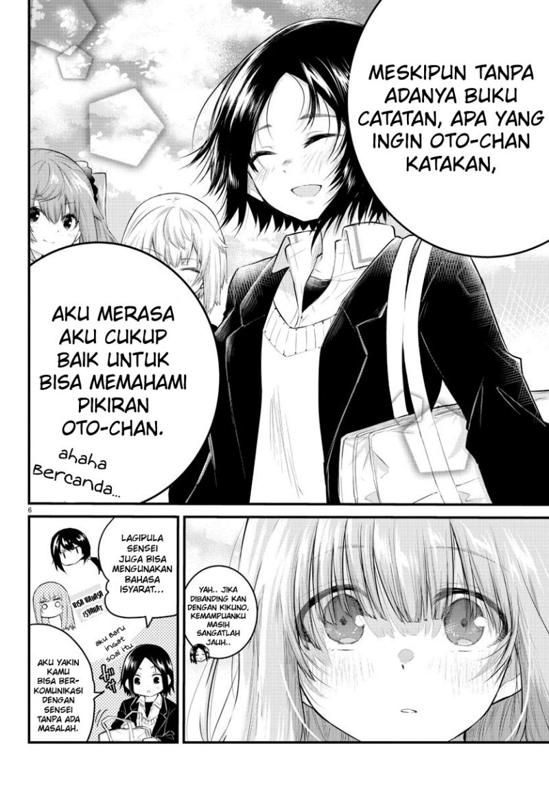 Koe ga dasenai Shoujo wa “Kanojo ga Yasashisugiru” to Omotte iru Chapter 127 Gambar 8