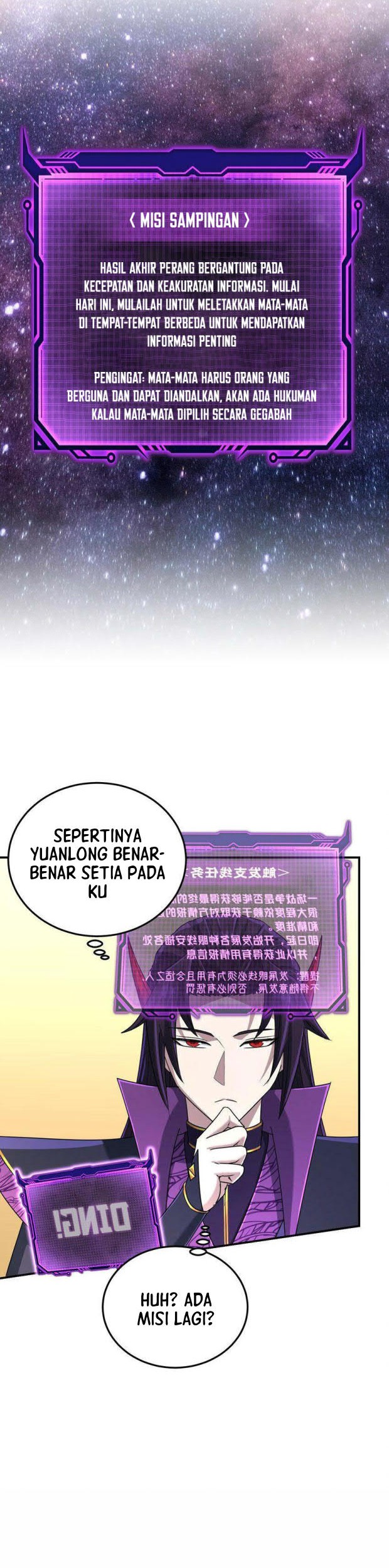 I Have Become The Demonic Ancestor Chapter 15 Gambar 53